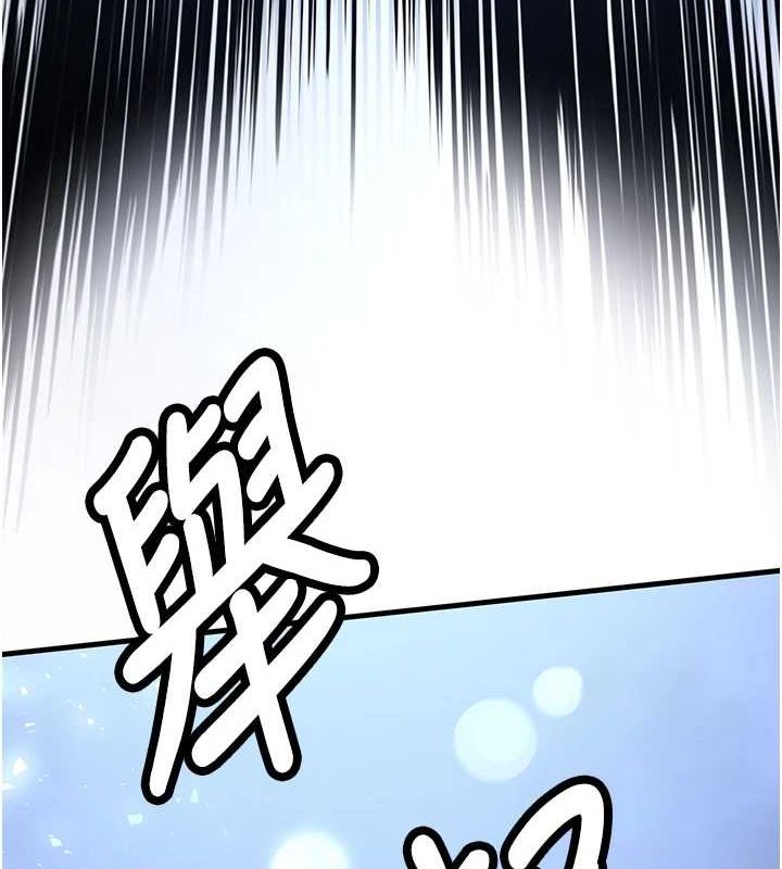 [韩国漫画] 抢女友速成班 剧情,女仆,女学生#[231P]-4