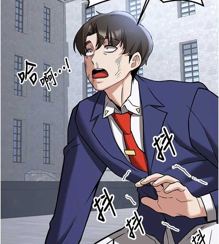 [韩国漫画] 抢女友速成班 剧情,女仆,女学生#[231P]-41