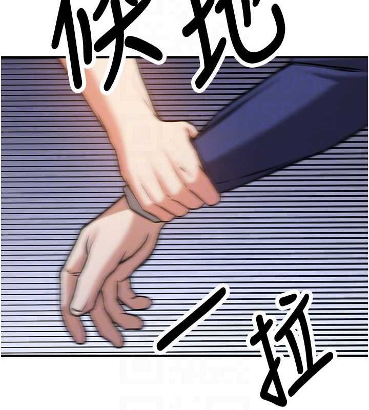 [韩国漫画] 抢女友速成班 剧情,女仆,女学生#[231P]-52