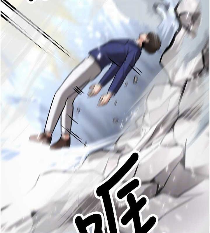 [韩国漫画] 抢女友速成班 剧情,女仆,女学生#[231P]-63