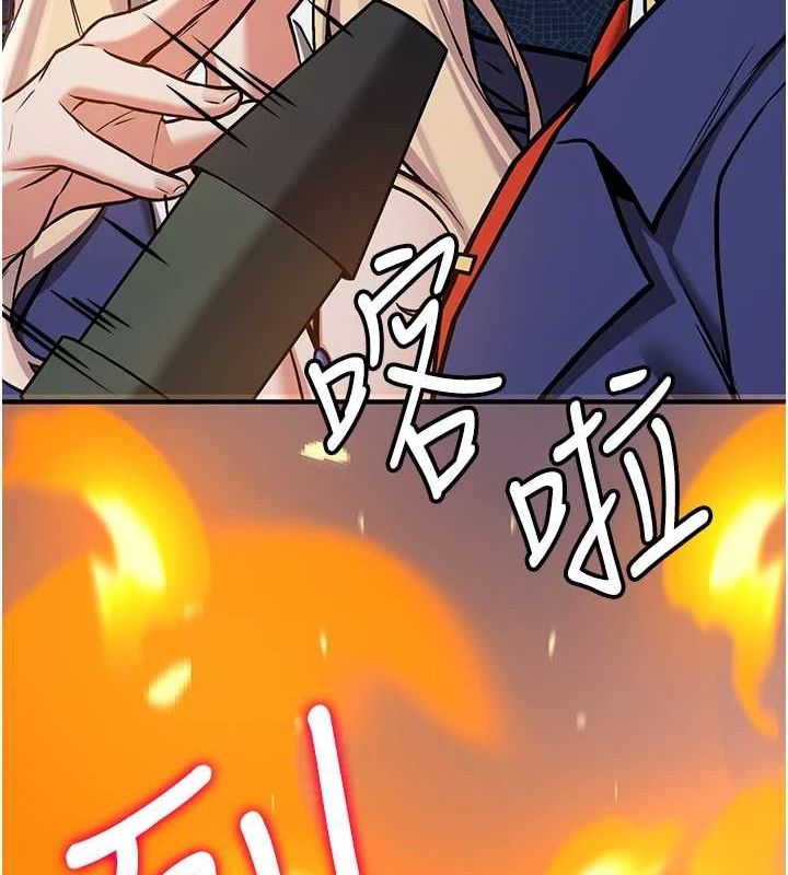[韩国漫画] 抢女友速成班 剧情,女仆,女学生#[231P]-68