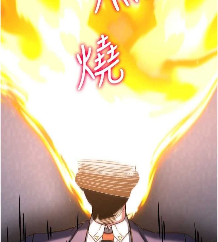[韩国漫画] 抢女友速成班 剧情,女仆,女学生#[231P]-70