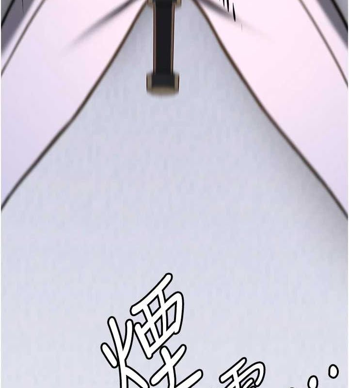 [韩国漫画] 抢女友速成班 剧情,女仆,女学生#[231P]-72