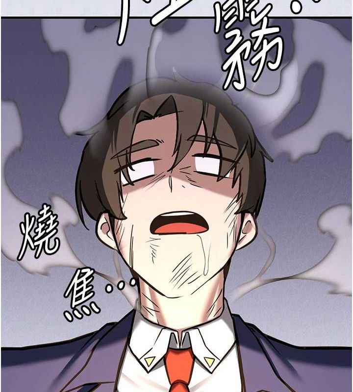 [韩国漫画] 抢女友速成班 剧情,女仆,女学生#[231P]-73