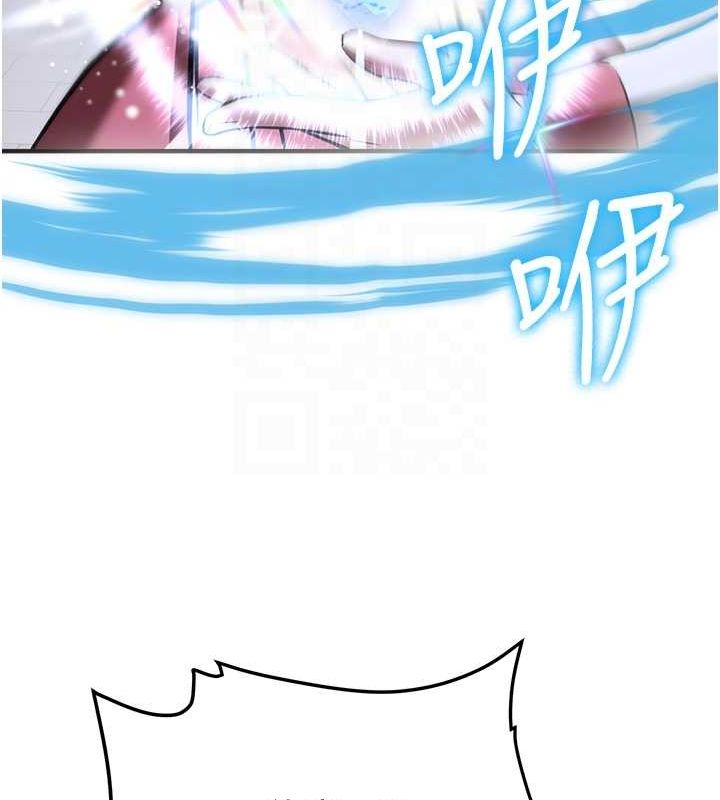 [韩国漫画] 抢女友速成班 剧情,女仆,女学生#[231P]-79