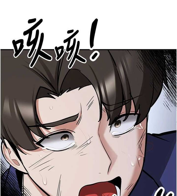 [韩国漫画] 抢女友速成班 剧情,女仆,女学生#[231P]-96