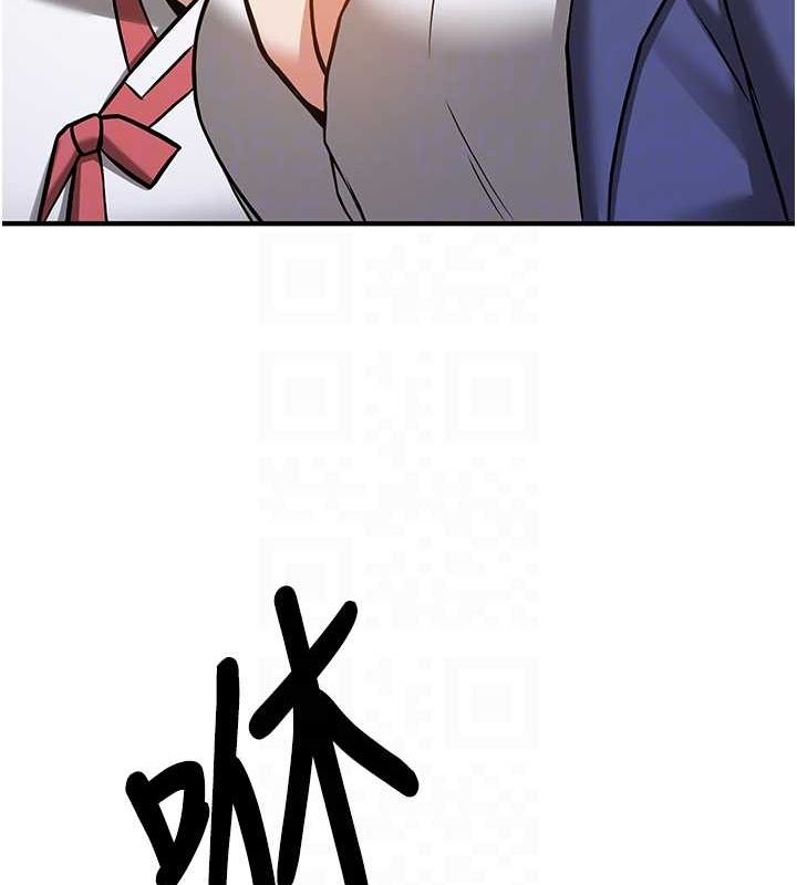 [韩国漫画] 抢女友速成班 剧情,女仆,女学生#[231P]-99