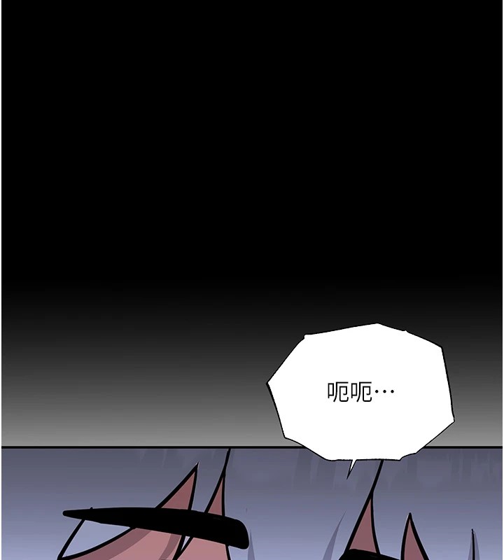 [韩国漫画] 抢女友速成班 剧情,女仆,女学生#[90P]-47