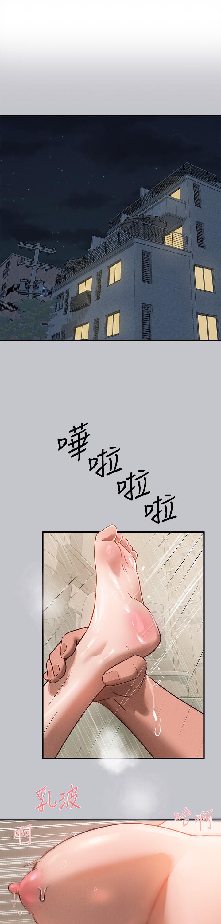 [韩国漫画] 富家女姐姐 剧情,熟女人妻,巨乳大奶#[53P]-1