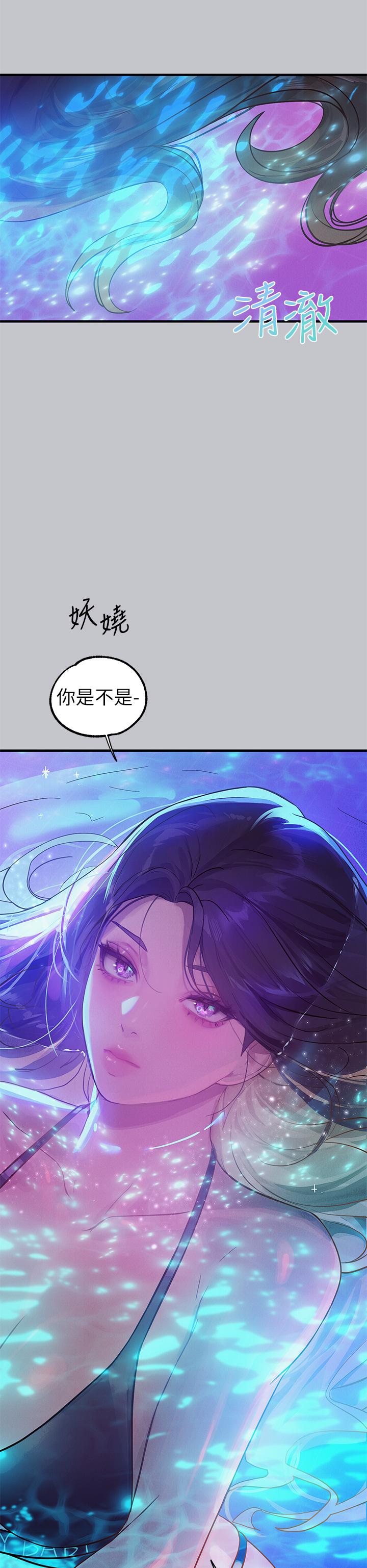 [韩国漫画] 富家女姐姐 剧情,熟女人妻,巨乳大奶#[51P]-12