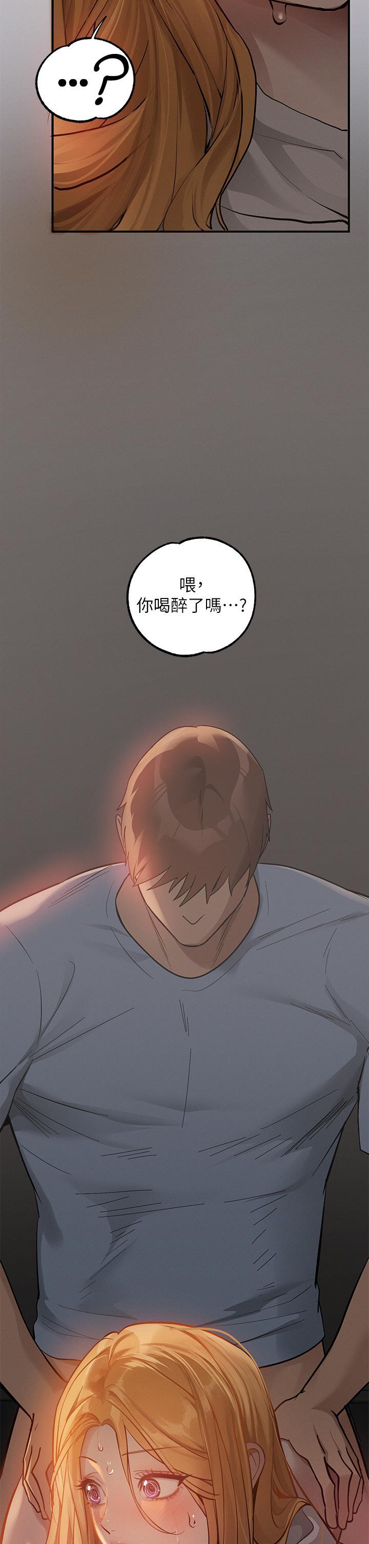 [韩国漫画] 富家女姐姐 剧情,熟女人妻,巨乳大奶#[44P]-43