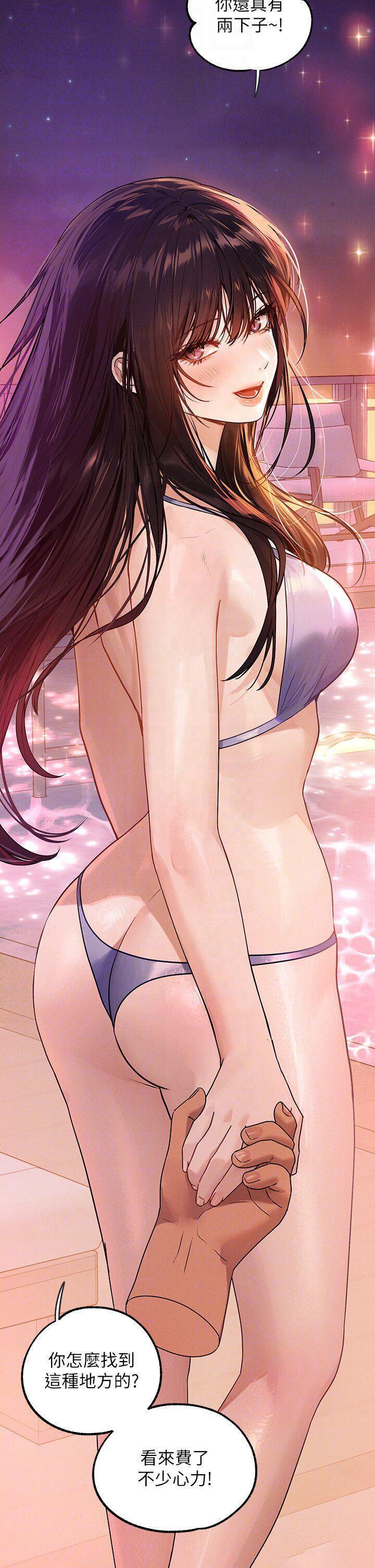 [韩国漫画] 富家女姐姐 剧情,熟女人妻,巨乳大奶#[43P]-6