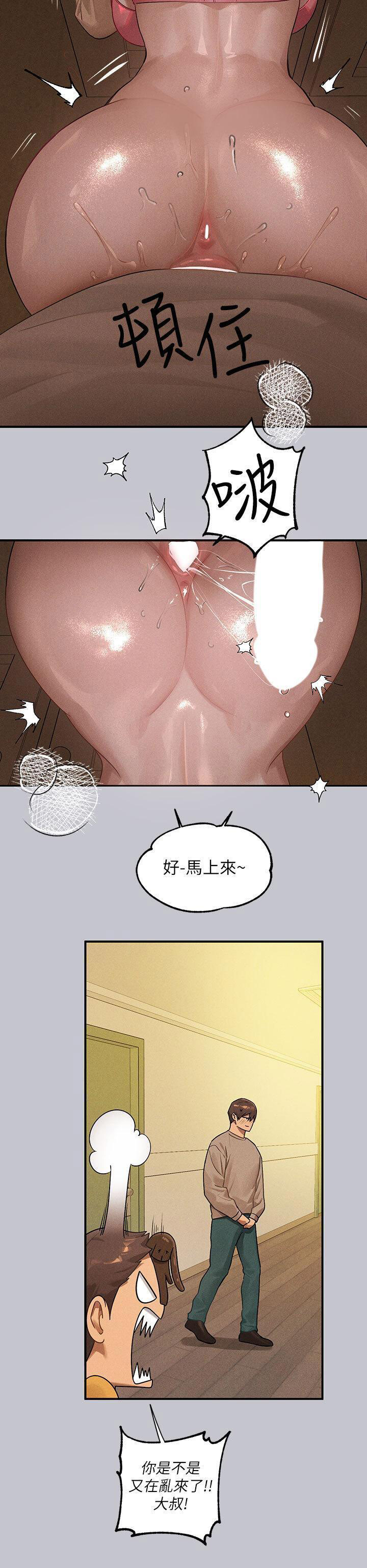 [韩国漫画] 富家女姐姐 剧情,熟女人妻,巨乳大奶#[53P]-16