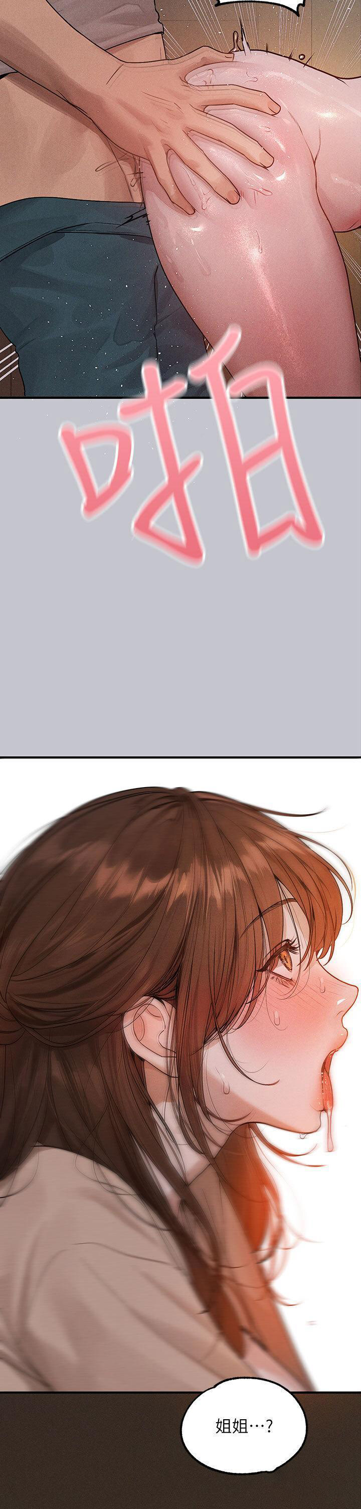 [韩国漫画] 富家女姐姐 剧情,熟女人妻,巨乳大奶#[53P]-25