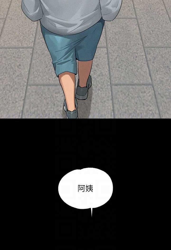 [韩国漫画] 富家女姐姐 剧情,熟女人妻,巨乳大奶#[126P]-15