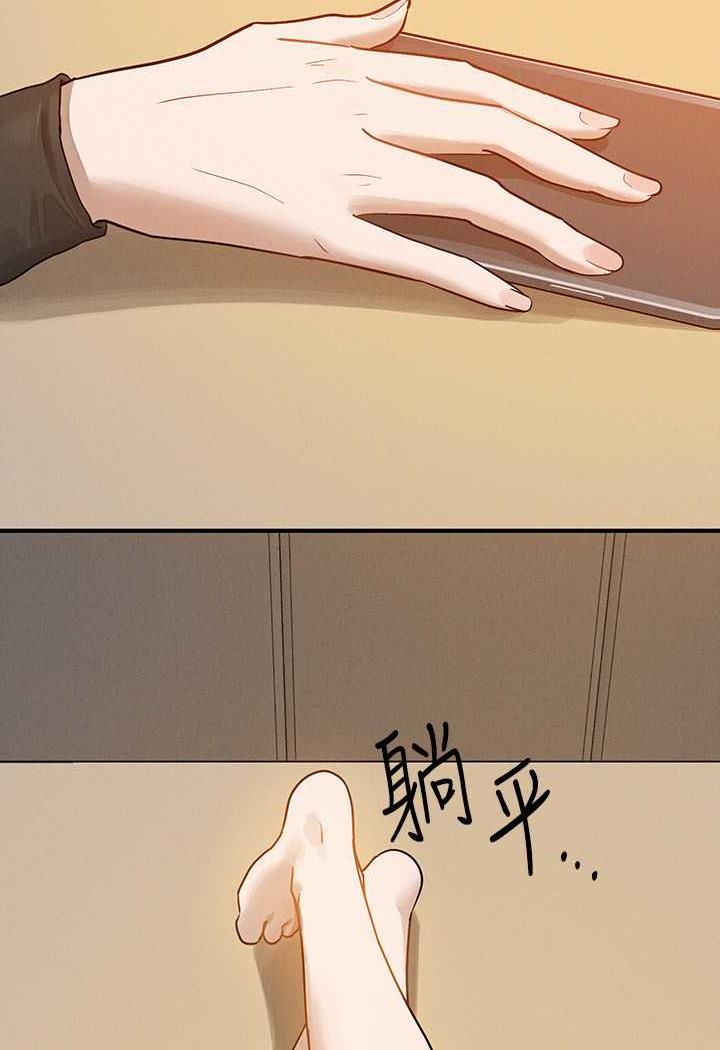 [韩国漫画] 富家女姐姐 剧情,熟女人妻,巨乳大奶#[126P]-94