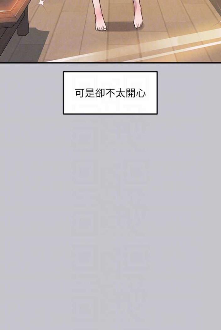[韩国漫画] 富家女姐姐 剧情,熟女人妻,巨乳大奶#[130P]-24