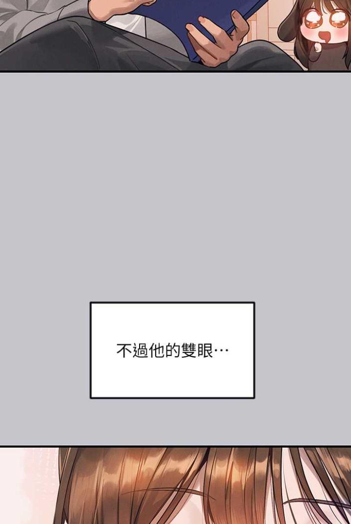 [韩国漫画] 富家女姐姐 剧情,熟女人妻,巨乳大奶#[130P]-29