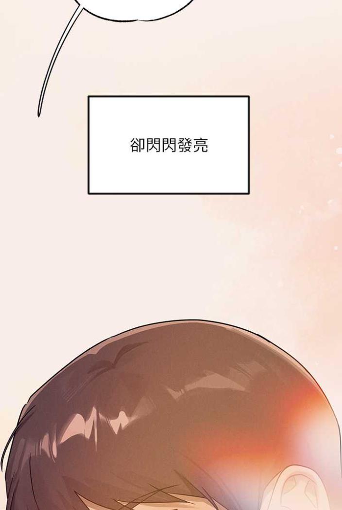 [韩国漫画] 富家女姐姐 剧情,熟女人妻,巨乳大奶#[130P]-31