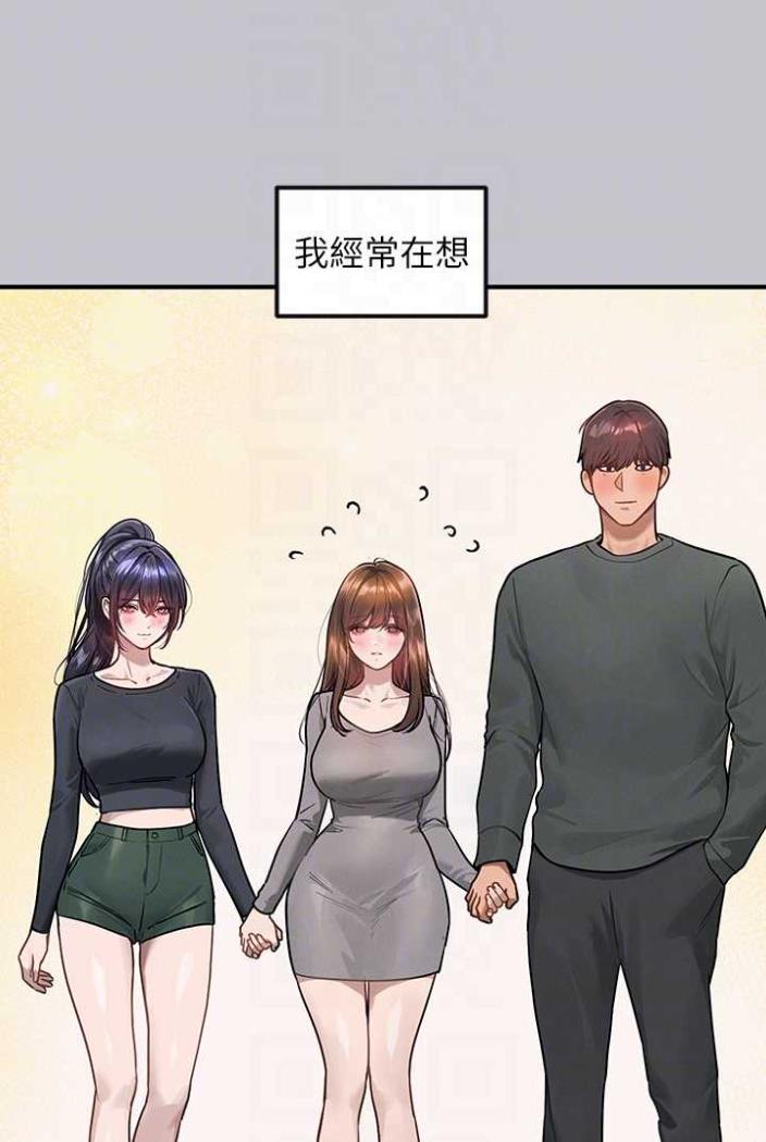[韩国漫画] 富家女姐姐 剧情,熟女人妻,巨乳大奶#[130P]-35