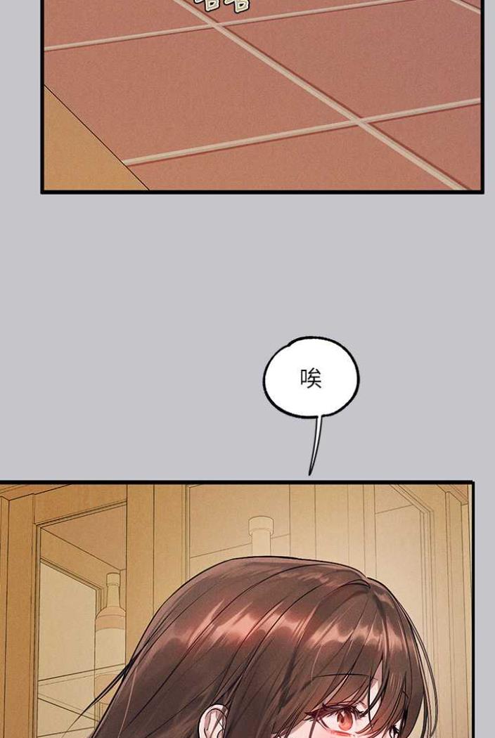 [韩国漫画] 富家女姐姐 剧情,熟女人妻,巨乳大奶#[130P]-4