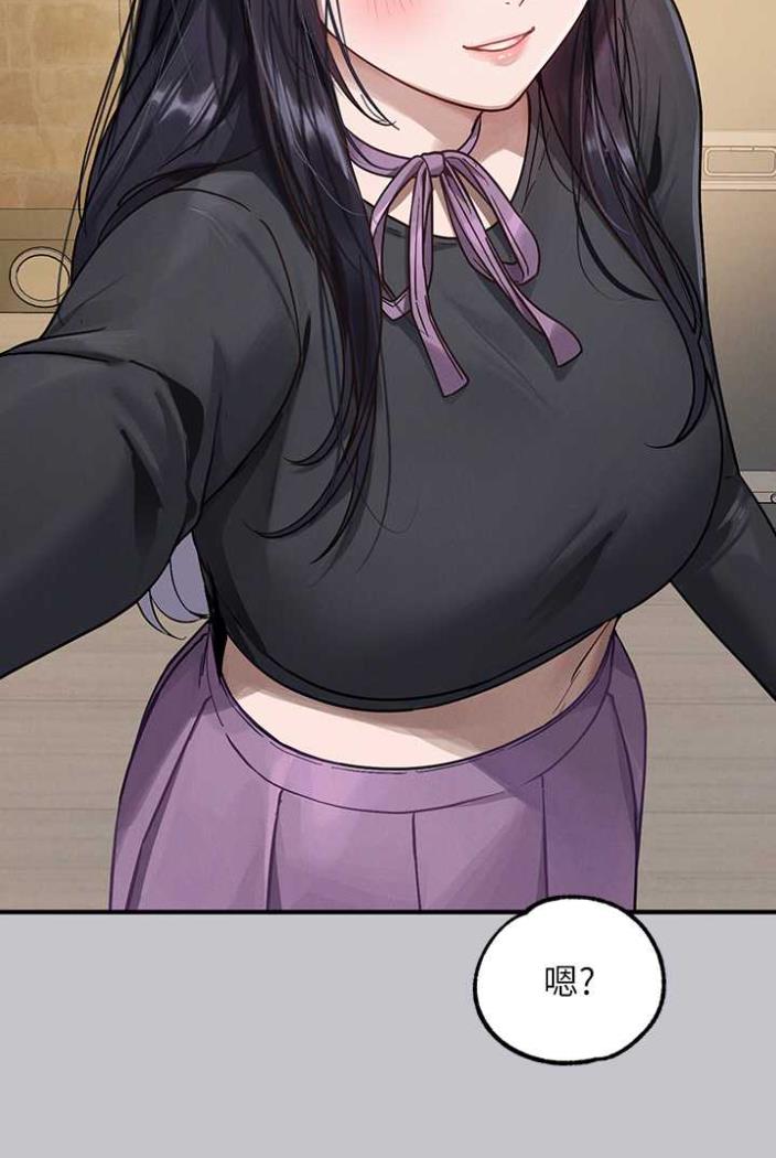 [韩国漫画] 富家女姐姐 剧情,熟女人妻,巨乳大奶#[130P]-40