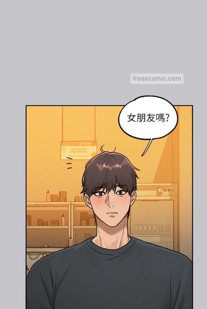 [韩国漫画] 富家女姐姐 剧情,熟女人妻,巨乳大奶#[130P]-98