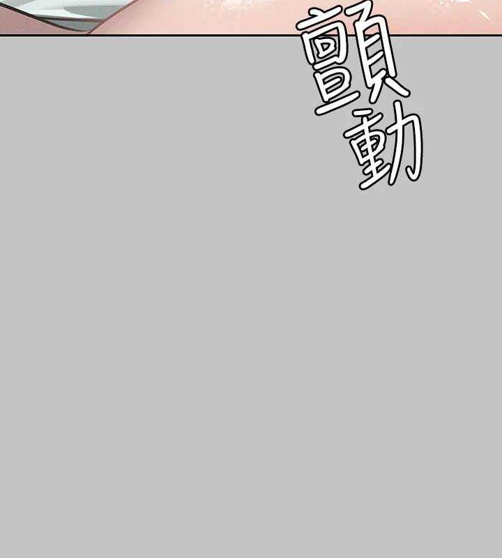 [韩国漫画] 富家女姐姐 剧情,熟女人妻,巨乳大奶#[185P]-26