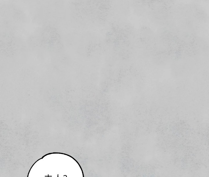 [韩国漫画] 富家女姐姐 剧情,熟女人妻,巨乳大奶#[188P]-102