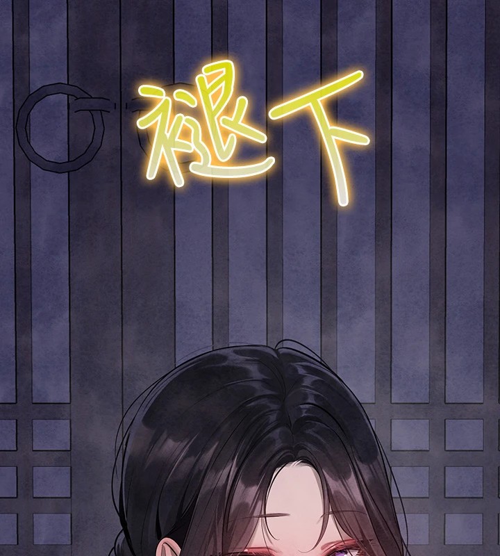 [韩国漫画] 富家女姐姐 剧情,熟女人妻,巨乳大奶#[188P]-184