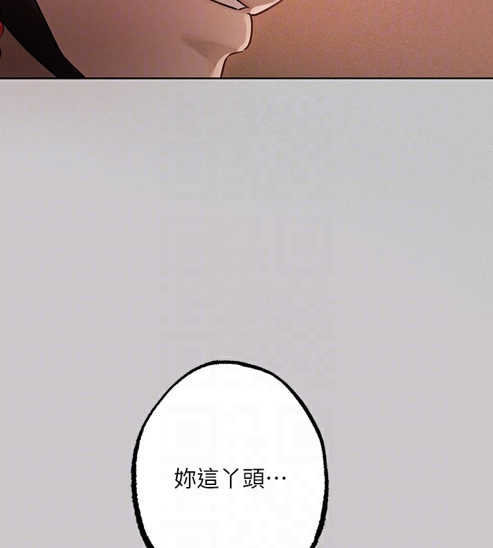 [韩国漫画] 富家女姐姐 剧情,熟女人妻,巨乳大奶#[188P]-37