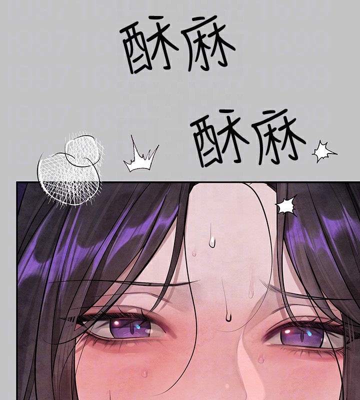 [韩国漫画] 富家女姐姐 剧情,熟女人妻,巨乳大奶#[183P]-23