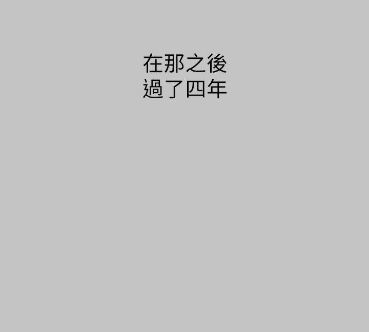 [韩国漫画] 富家女姐姐 剧情,熟女人妻,巨乳大奶#[202P]-98
