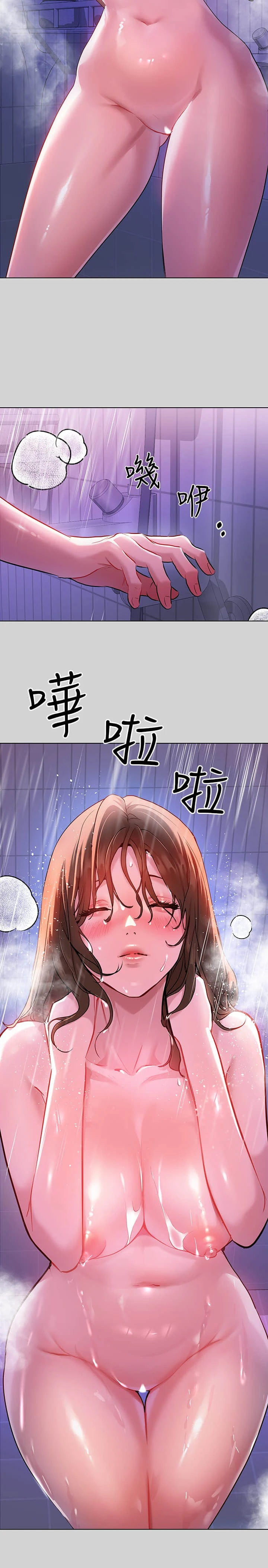 [韩国漫画] 富家女姐姐 剧情,熟女人妻,巨乳大奶#[35P]-26