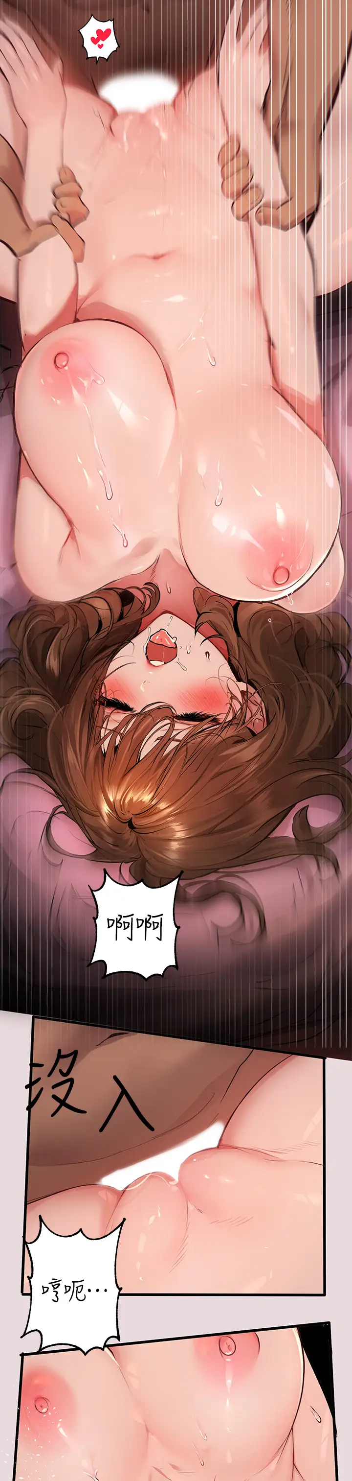 [韩国漫画] 富家女姐姐 剧情,熟女人妻,巨乳大奶#[34P]-23