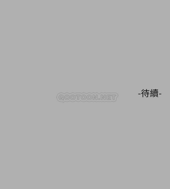 [韩国漫画] 富家女姐姐 剧情,熟女人妻,巨乳大奶#[38P]-38