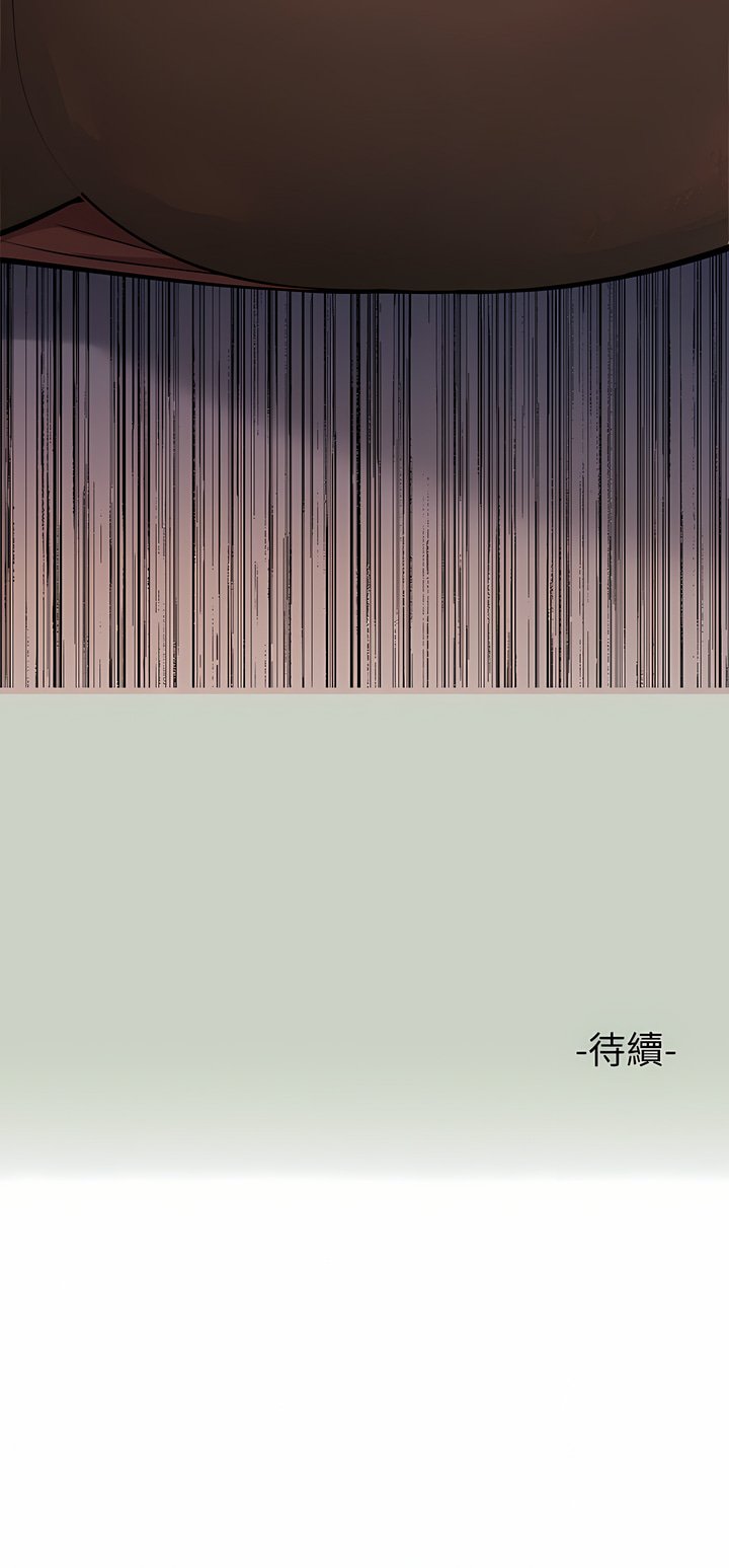 [韩国漫画] 富家女姐姐 剧情,熟女人妻,巨乳大奶#[30P]-30