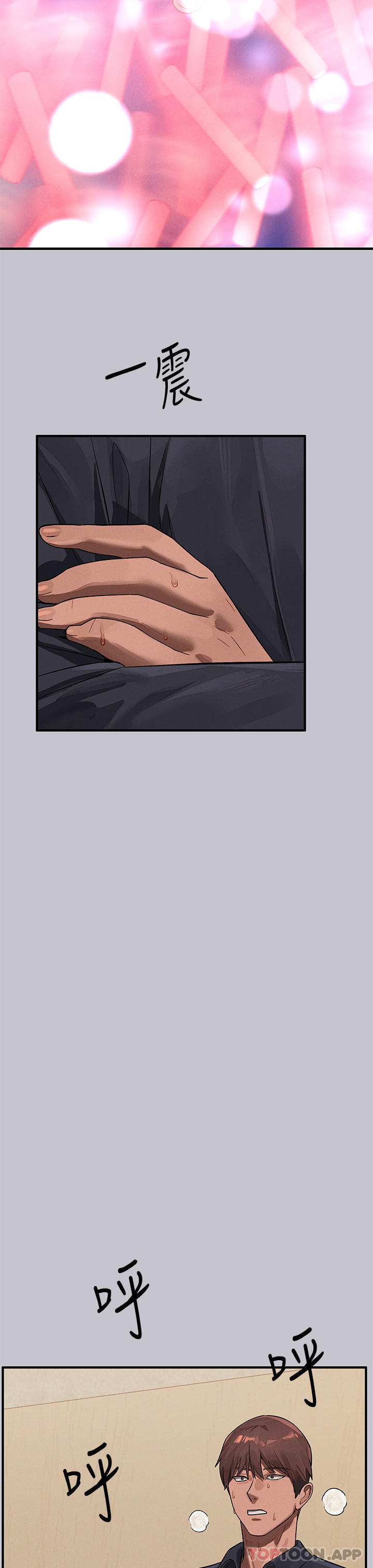 [韩国漫画] 富家女姐姐 剧情,熟女人妻,巨乳大奶#[44P]-15