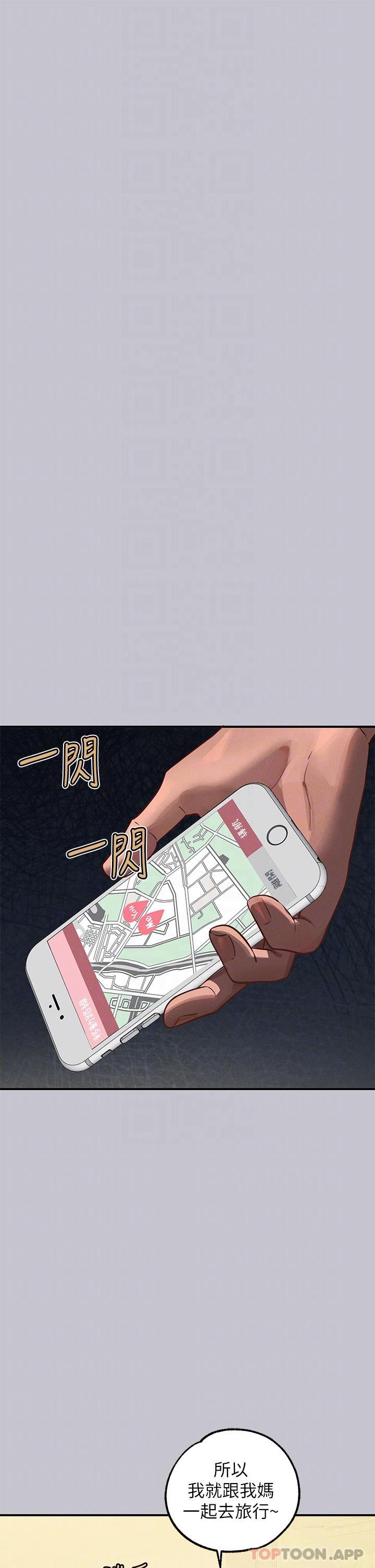 [韩国漫画] 富家女姐姐 剧情,熟女人妻,巨乳大奶#[44P]-22