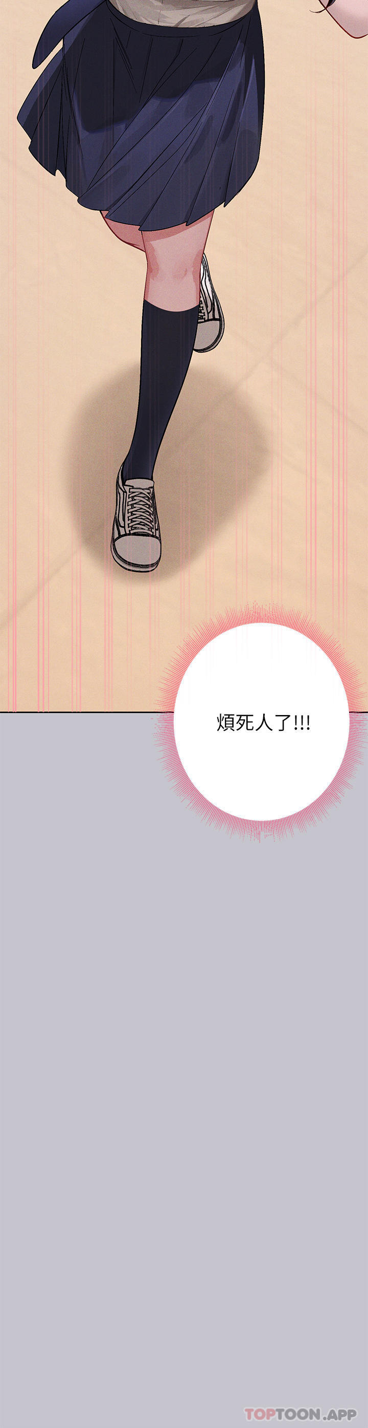 [韩国漫画] 富家女姐姐 剧情,熟女人妻,巨乳大奶#[44P]-8