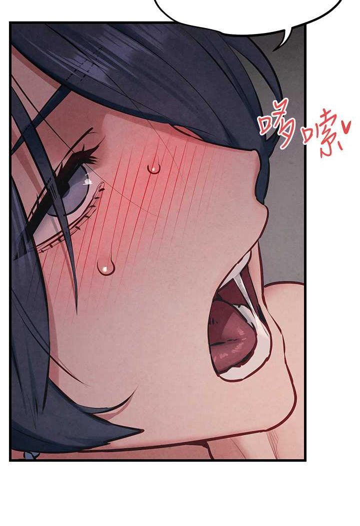 [韩国漫画] 欲海交锋 剧情,职场#[105P]-100