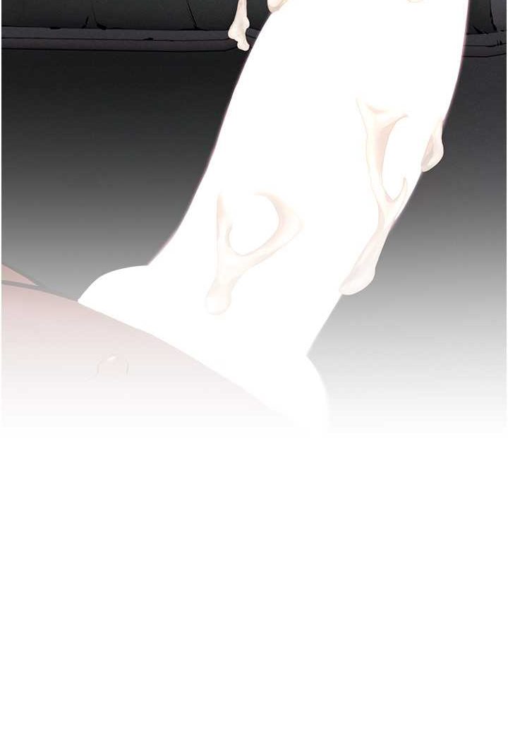 [韩国漫画] 欲海交锋 剧情,职场#[91P]-10