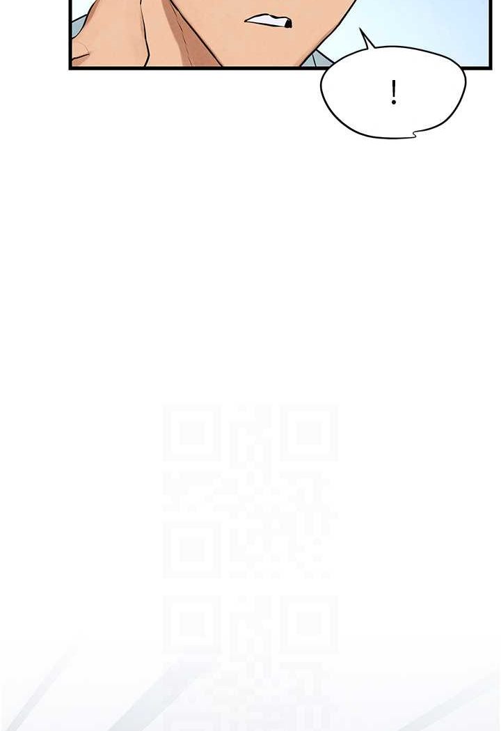 [韩国漫画] 欲海交锋 剧情,职场#[91P]-22