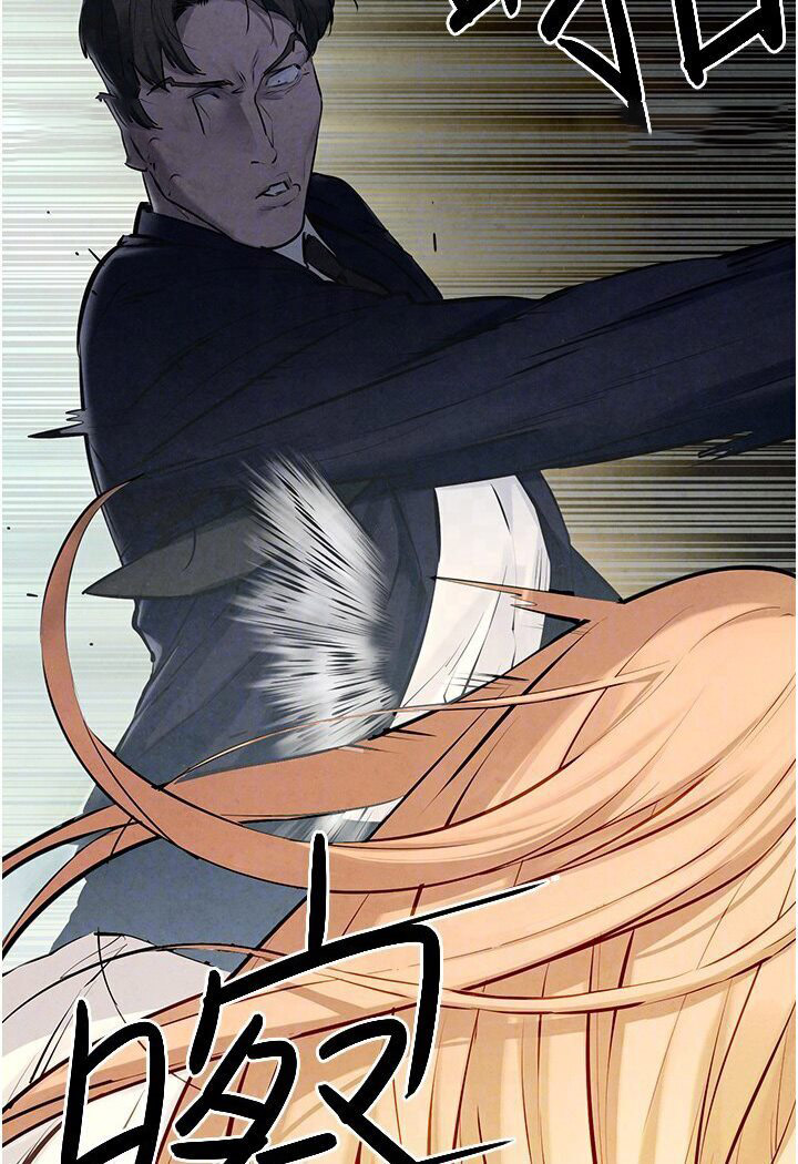 [韩国漫画] 欲海交锋 剧情,职场#[116P]-71