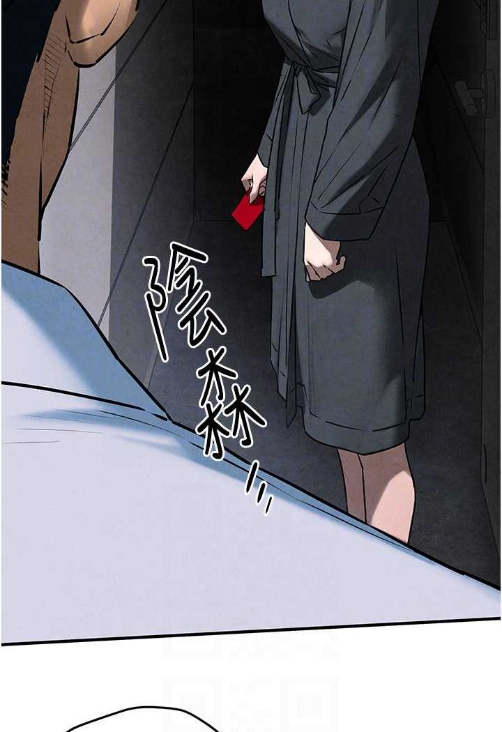 [韩国漫画] 欲海交锋 剧情,职场#[115P]-68