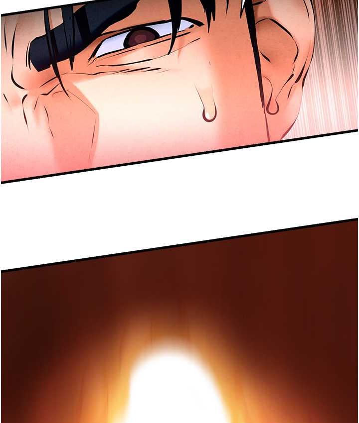 [韩国漫画] 欲海交锋 剧情,职场#[113P]-104