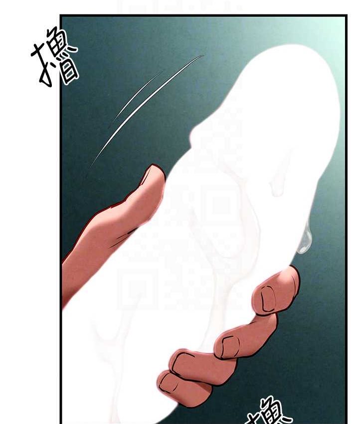 [韩国漫画] 欲海交锋 剧情,职场#[113P]-19