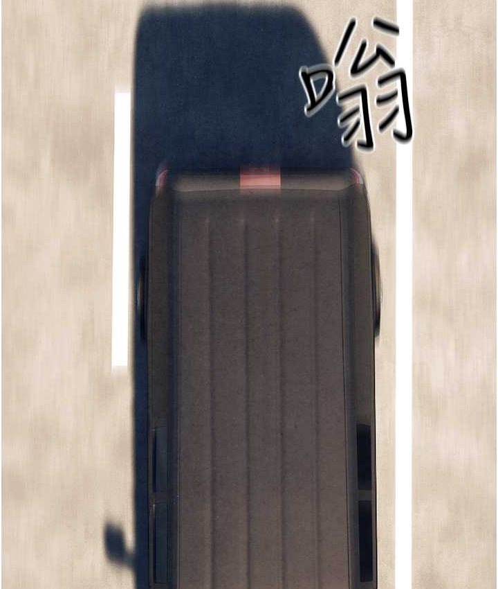 [韩国漫画] 欲海交锋 剧情,职场#[113P]-3