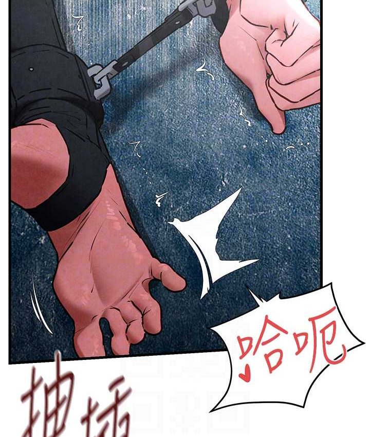 [韩国漫画] 欲海交锋 剧情,职场#[113P]-43
