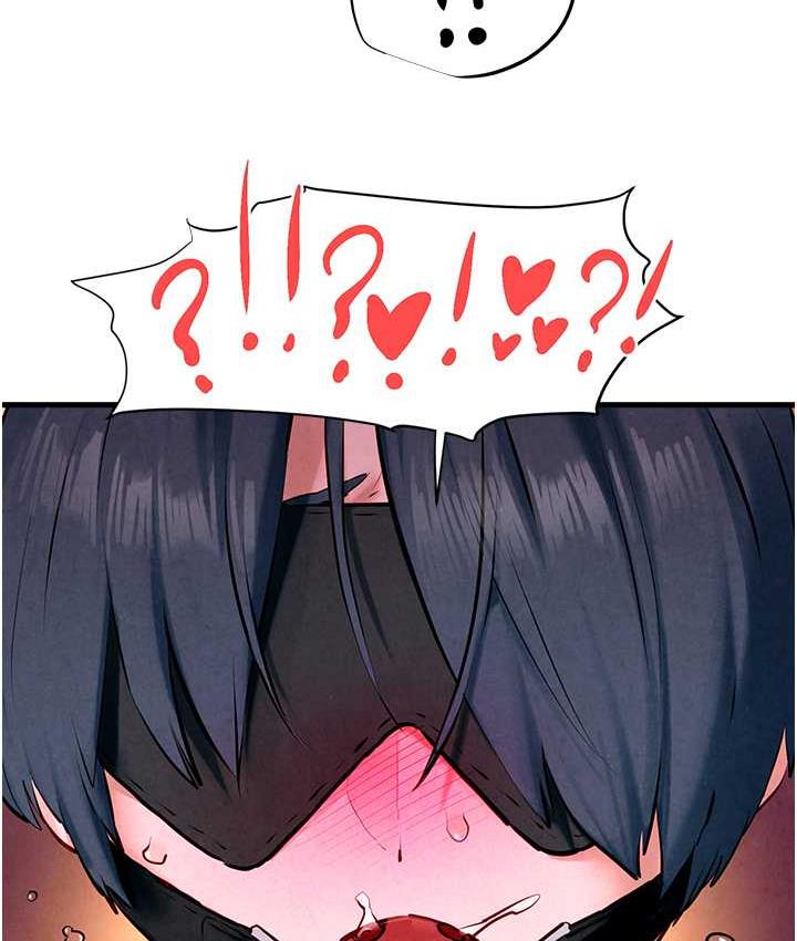 [韩国漫画] 欲海交锋 剧情,职场#[132P]-44